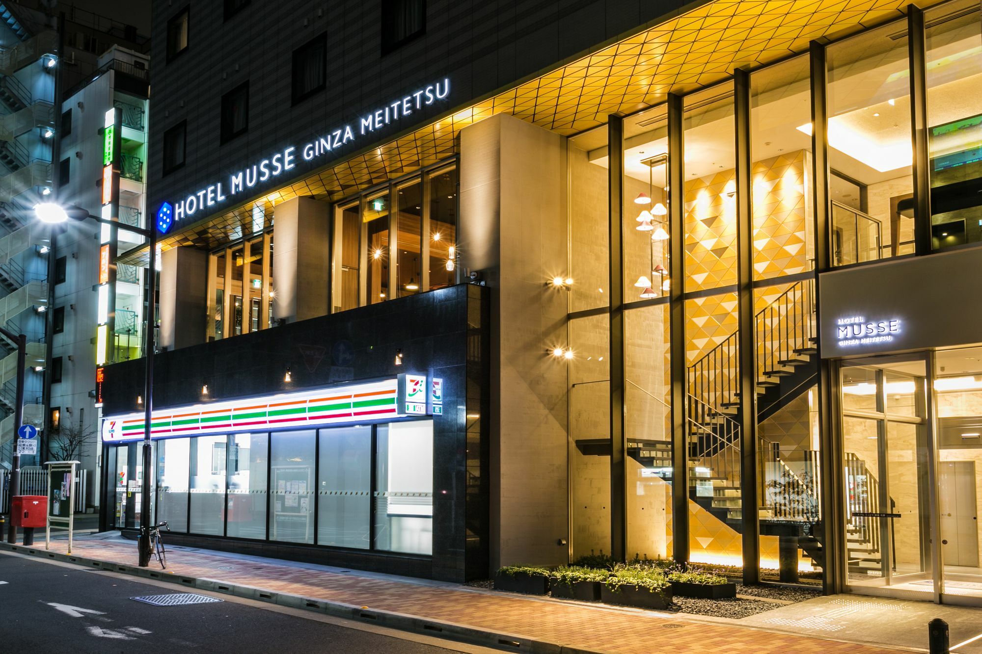 Hotel Musse Ginza Meitetsu Tokio Exterior foto